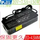 ASUS充電器-150W,20V,7.5A,UX580,UX550,UX561,UX580G,FX570,FX86F,Q535,X571,NX550JK,