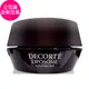 【COSME DECORTE黛珂】超微導全能修護霜50ml-全新賦活精華霜 (正統公司貨)