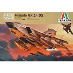 【新田模型】ITALERI伊達雷利 2783 1/48 龍捲風 颶風戰鬥機 TORNADO GR.1/IDS 波斯灣戰爭