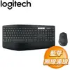 Logitech 羅技 MK850 多工無線鍵盤滑鼠組