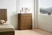 ADEONA Tall Chest