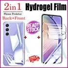 Front/Back Hydrogel Screen Protector For Samsung S23 FE S22 Ultra S21 Plus S24