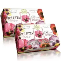 在飛比找ETMall東森購物網優惠-Nesti Dante 義大利手工皂-天然花妍系列-三色菫花