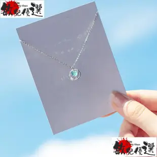 迪迪百貨店3 🎁love lodge 925 silver blue aurora necklace women