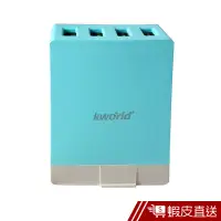 在飛比找蝦皮商城優惠-【Kworld 廣寰】四孔快速充電器TC-02 現貨 蝦皮直