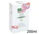 sebamed 施巴PH5.5護潔露黃金女郎加強型 200ml，德國原裝進口，門市經營，購物有保障