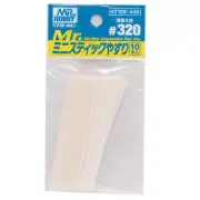 GSI Creos Mr Mini Flat Files #320 (10pcs)