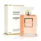 Chanel 香奈兒 摩登 COCO Mademoiselle 女性淡香精 100ML