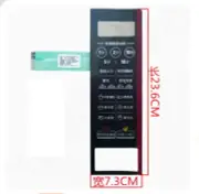 For Midea Microwave Oven Panel Switch Button Touch Switch EM7KCG4-NR M1-L202B