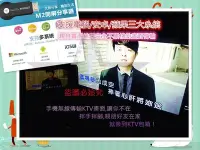 在飛比找Yahoo!奇摩拍賣優惠-《無線手機傳輸電視棒》Miracast/DLNA手機無線HD