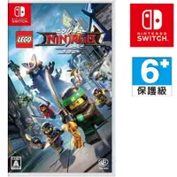 在飛比找樂天市場購物網優惠-Lego Ninjago Movie Videogame 樂