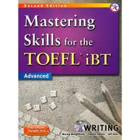 在飛比找蝦皮購物優惠-<姆斯>Mastering Skills for the T