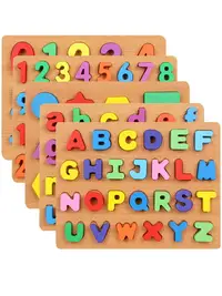 在飛比找樂天市場購物網優惠-兒童數字拼圖 兒童數字母認數手抓板玩具寶寶積木26個英文字母
