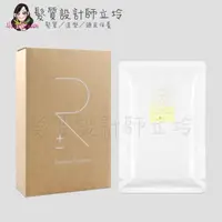 在飛比找松果購物優惠-立坽『洗髮精』歐萊德公司貨 O'right 茶花控油洗髮精6