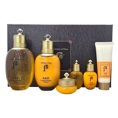 The History of Whoo Gongjinhyang 2pcs Set – Hydrating Korean Skincare Gift