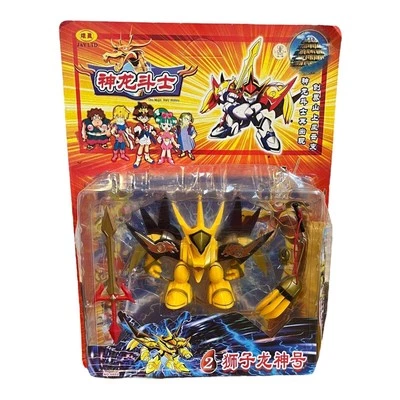 Vintage Anime Mashin Hero Wataru Action Figure