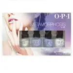 [保證正品] 美國 OPI METAMORPHOSIS 星球歷險記2 迷你組 4瓶 指甲油組合 禮盒 全新 未拆封