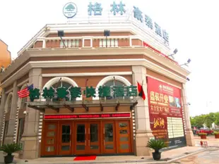 GreenTree Inn Taicang Baolong Square Hotel