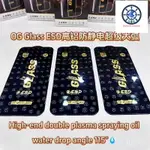 爆彩動漫🔥正品適用REALME11黑邊手機膜NARZO60全膠ESD玻璃膜真我GT NEO5鋼化膜 FWTM