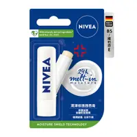 在飛比找蝦皮商城優惠-NIVEA妮維雅潤澤修護護唇膏4.8g