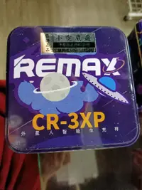 在飛比找蝦皮購物優惠-【現貨】REMAX 外星人智能車充杯