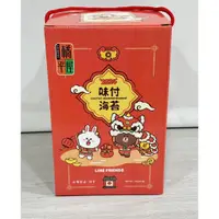 在飛比找蝦皮購物優惠-現貨 免運 快速出貨 【橘平屋】54束味付海苔桶 (卡通系列