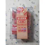 益生菌軟糖綜合口味100G(效期2024/09/11)市價90特價49元