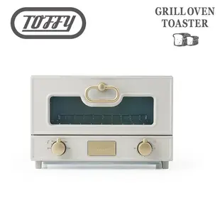 Toffy Oven Toaster電烤箱
