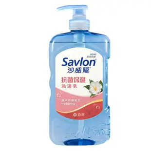 【Savlon 沙威隆】抗菌保濕沐浴乳 任選2入組(850gx2)