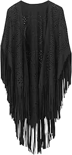 [FEOYA] Women's Faux Suede Fringe Shawl Open Front Hollow Out Cardigan Retro Hippie Tassel Cape Fashion Irregular Wrap for Sun Protection/Cover Up/Beach, One Size