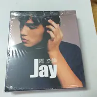 在飛比找蝦皮購物優惠-周杰倫首張同名專輯JAY CD+VCD紙盒阿爾發版(上下緣各