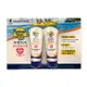 Banana Boat 香蕉船 淨護系列 運動防曬乳液 SPF50+ 180ml x 2入組 (效期2022/10)