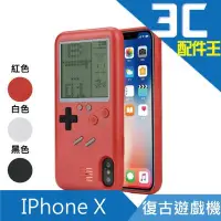 在飛比找Yahoo!奇摩拍賣優惠-WANLE Gameboy Apple iPhone X (