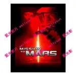 🔥藍光影片🔥[英] 火星任務 (MISSION TO MARS) (2000)[台版繁體字幕]