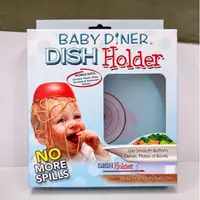 在飛比找蝦皮購物優惠-餐盤固定裝置 baby diner dish holder