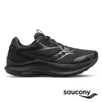 在飛比找蝦皮商城優惠-【SAUCONY】慢跑鞋/運動鞋/休閒鞋/男鞋 緩衝避震 原