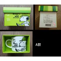 在飛比找蝦皮購物優惠-Snoopy 小小兵 饅頭人 雙子星 美樂蒂 拉拉熊 蛋黃哥