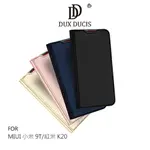 DUX DUCIS MIUI 小米 9T/紅米 K20 SKIN PRO 皮套