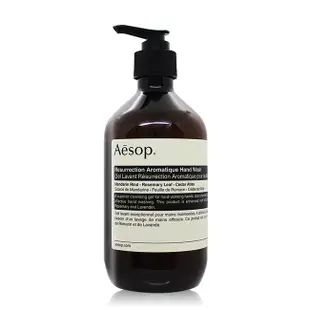 Aesop 賦活芳香手部清潔露(500ml)-國際航空版