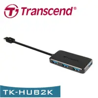 在飛比找蝦皮購物優惠-Transcend 創見 TS-HUB2K USB 3.0 