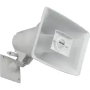 Valcom V-1030M Speaker System - 5 W RMS - White (v1030m)