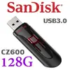 【SanDisk】CZ600 128GB USB3.0 隨身碟 公司貨