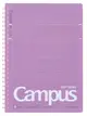KOKUYO Campus軟線圈筆記本/ 點線B/ A5/ 紫