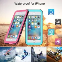 在飛比找蝦皮購物優惠-Iphone 5/5s/SE TPU + PC 游泳防水手機