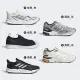 【adidas 愛迪達】運動鞋 慢跑鞋 休閒鞋 男鞋 女鞋(FX8386&FX8384&GY8009&GW4251&FW7051)