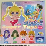 《$UPER TOYS》全新現貨 日版 扭蛋 轉蛋 真珠美人魚 娃娃 玩偶吊飾 FUKUYA 絨毛娃娃 布偶 玩偶 露亞