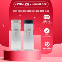 在飛比找蝦皮購物優惠-Lock& Lock&Lock 1.2L HAP813N 水