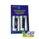 [玉山最低比價網] 4 個 相容型牙刷套 Pack Replacement Heads For Oral-B SB-17A Braun Vitality Electric Toothbrush_RR1