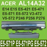在飛比找松果購物優惠-ACER AL14A32 原廠電池 E5-571G E5-5
