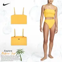 在飛比找蝦皮商城優惠-Nike 背心 Explore Bikini 亮黃色 比基尼